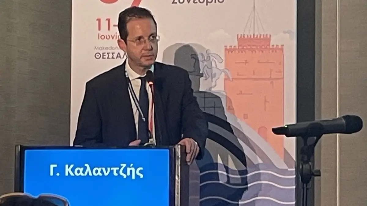 &Omicron;&mu;&iota;&lambda;ί&alpha; &sigma;&tau;&omicron; 59&omicron; &Pi;&alpha;&nu;&epsilon;&lambda;&lambda;ή&nu;&iota;&omicron; &Omicron;&phi;&theta;&alpha;&lambda;&mu;&omicron;&lambda;&omicron;&gamma;&iota;&kappa;ό &Sigma;&upsilon;&nu;έ&delta;&rho;&iota;&omicron;